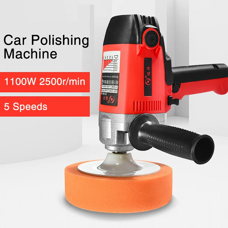 

Машинка для полировки автомобиля, 1100 Вт, 220 В, 5 скоростей