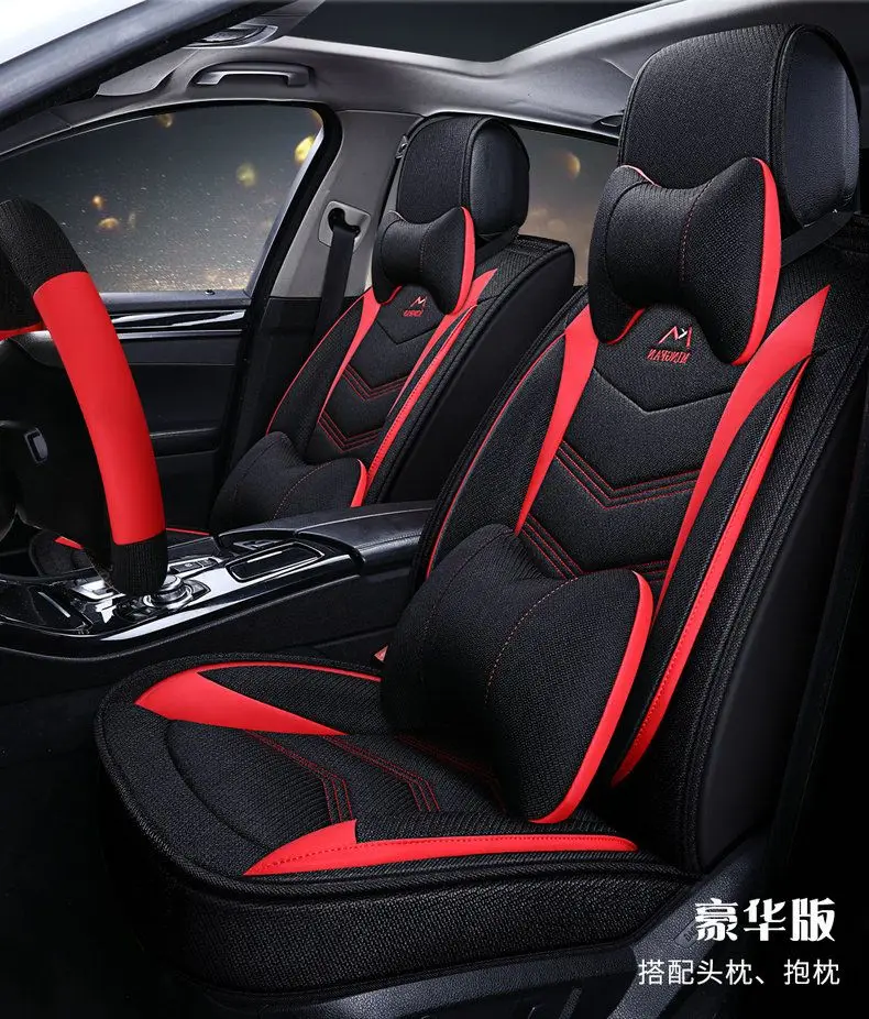 Высокое Качество Лен+ кожаный чехол автокресла для Renault Clio/для Nissan March Micra K13 MK4 Характеристическая вязкость полимера(Передний+ задний) 5-подушка для сидения