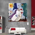 Марк Chagall The Grooms Of The Tower, холст, живопись, печать, гостиная, домашний декор, современные искусственные плакаты, обои
