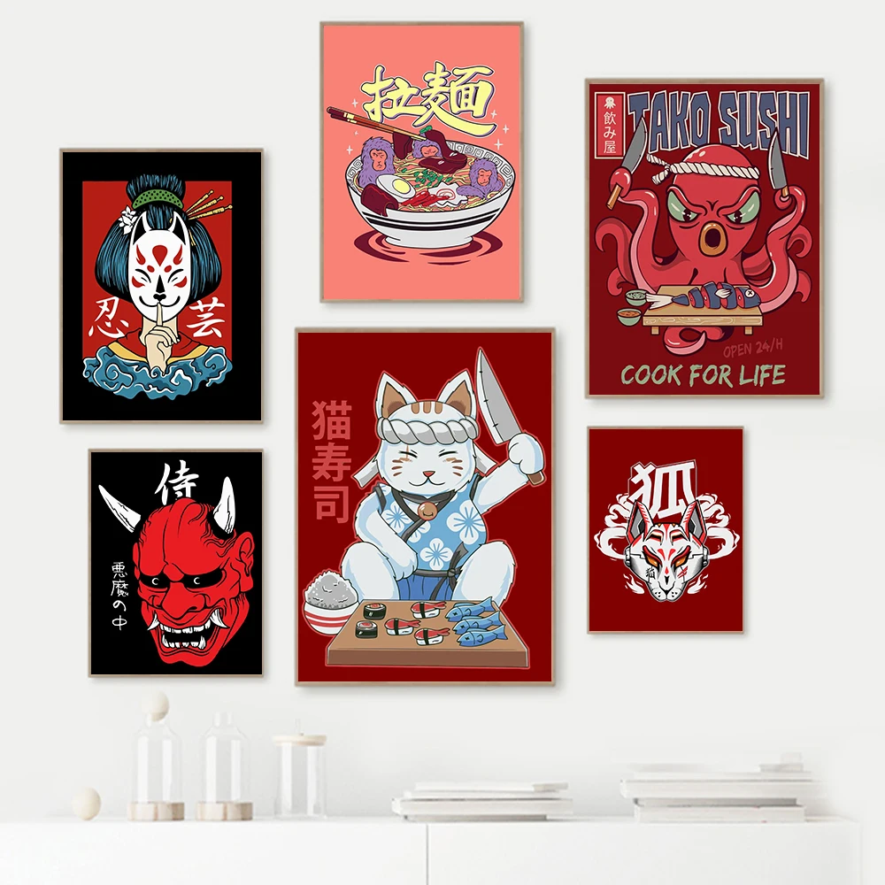 

Home Decor Japanese Cuisine Canvas Paintings Cute Cat Pictures Food Wall Art Animal HD Printed Modular Poster For Living Room