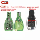 Оригинальный CG CGDI MB BE KEY V1.2 для Benz Till FBS3 315 МГц433 МГц получить 1 бесплатный жетон CGDI MB с корпусом смарт-ключа 34 логотип кнопки
