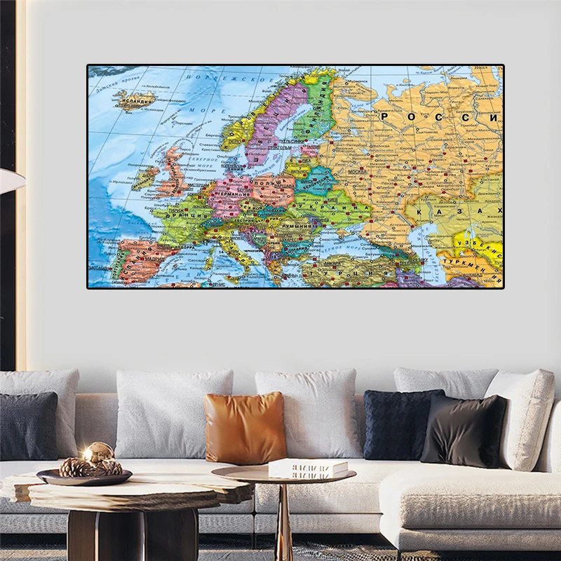 

225*150cm Europe Political Map Non-woven Canvas Painting Wall Art Poster Living Room Home Decoration Study Supplies In Russian