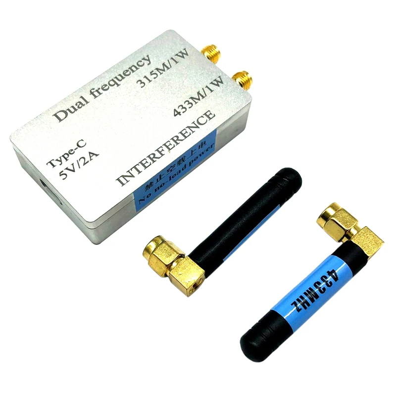

1W Power Amplifier Frequency Jammer With Antenna TYPE-C For Floor Scale Anti-Remote Control Electronic Scale