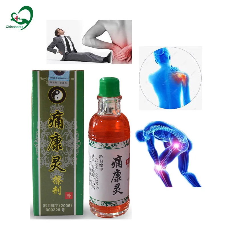 2 Bottles/lots Chinese Fast Pain Reliving Joint Pain Ointment Liquid Smoke Arthritis Rheumatism Healing Traditional Herbs
2 Bottles/lots Chinese Fast Pain Reliving Joint Pain Ointment Liquid Smoke Arthritis Rheumatism Healing Traditional Herbs