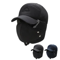 winter cap dad cap outdoor riding keep warm cap skiing mens winter lei feng cotton hat detachable masked ear protection