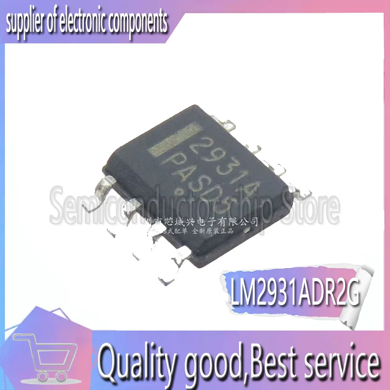 

10 шт. новый домашний интерьер LM2931A LM2931ADR2G 2931 a SOP8 регулятор напряжения IC chips