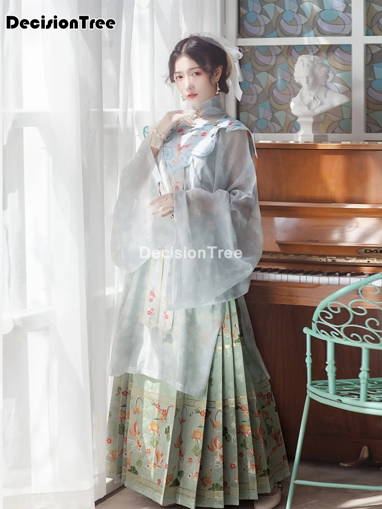 2021 ханьфу китайский стиль традиционный костюм народного танца для выступления