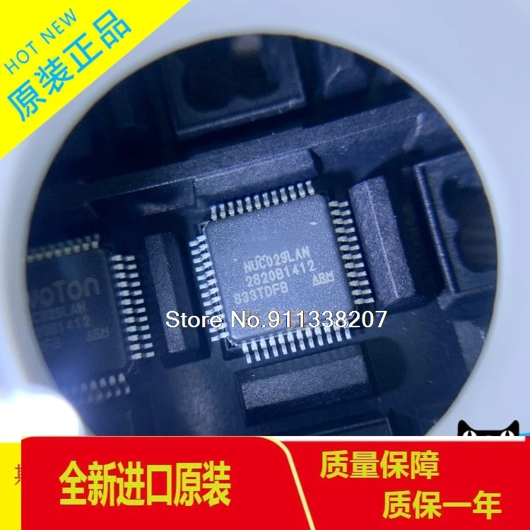 

NUC029LAN NUC029 LQFP48 M0 ,