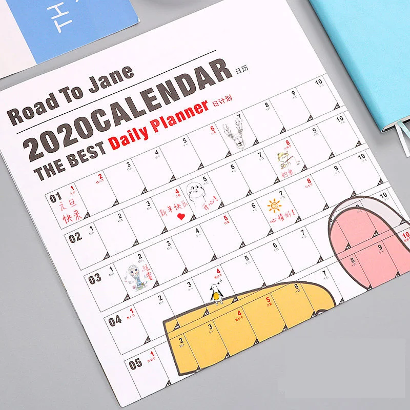 Настенный календарь на 2020 год обучающий график 365 дней регулярно планировщик