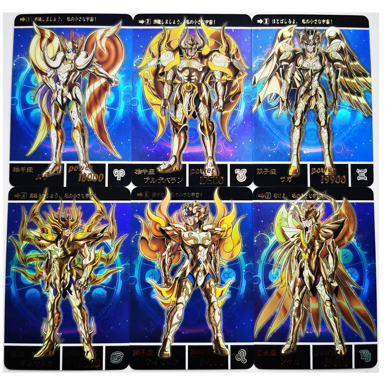 

12 шт./компл. Золотая душа Saint Seiya, бронзирующие игрушки для золотой души, хобби, коллекционная игра, аниме коллекционные открытки