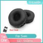 YHcouldin амбушюры для Sven GD-910mv GD910mv Сменные амбушюры для наушников гарнитура амбушюры