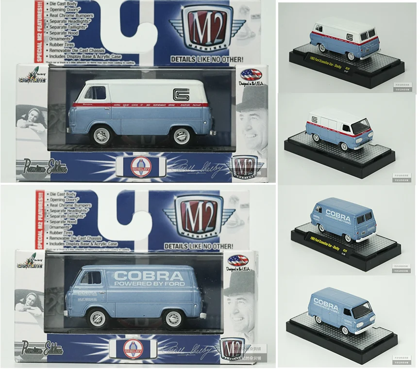

Модели машин M2 1:64 1965 FORDs, Шелби, Кобра, литье под давлением, из сплава