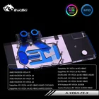 Водный блок Bykski для AMD RADEON RX VEGA 5664,Sapphire RX VEGA 64 8G HBM2DATELAND RX VEGA 64 8G HBM2,XFX Radeon,A-VEGA-FE-X