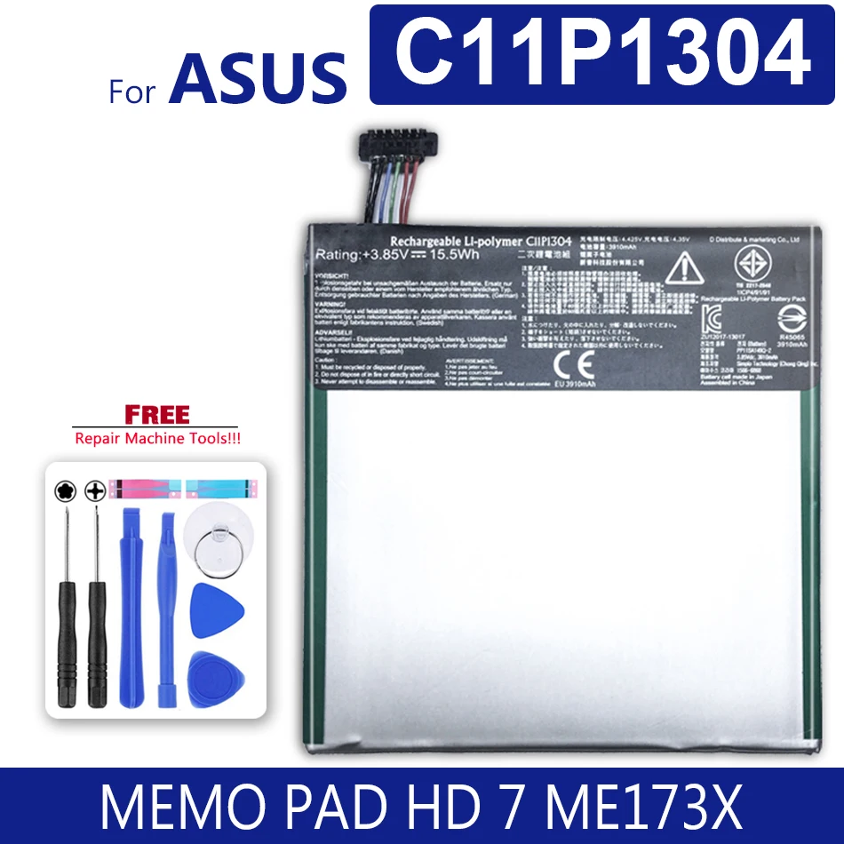 Аккумулятор KiKiss C11P1304 для планшета Asus MEMO PAD HD 7 ME173X HD7 ME173 K00B литий-полимерные