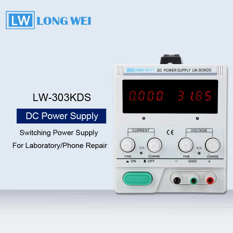 LW Регулируемый цифровой дисплей постоянного тока регулятор напряжения тестер