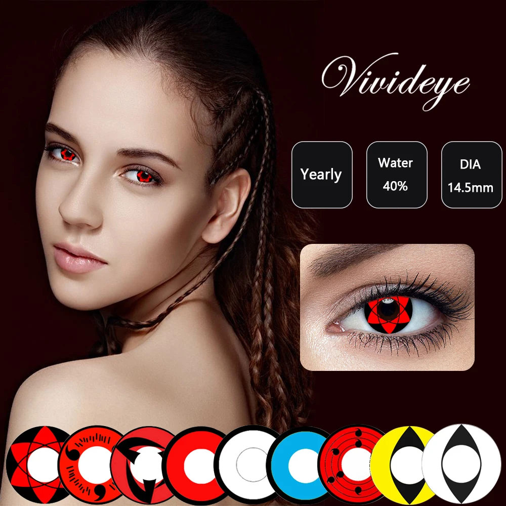 Цветные контактные линзы для макияжа на Хэллоуин косметика глаз сумасшедшая