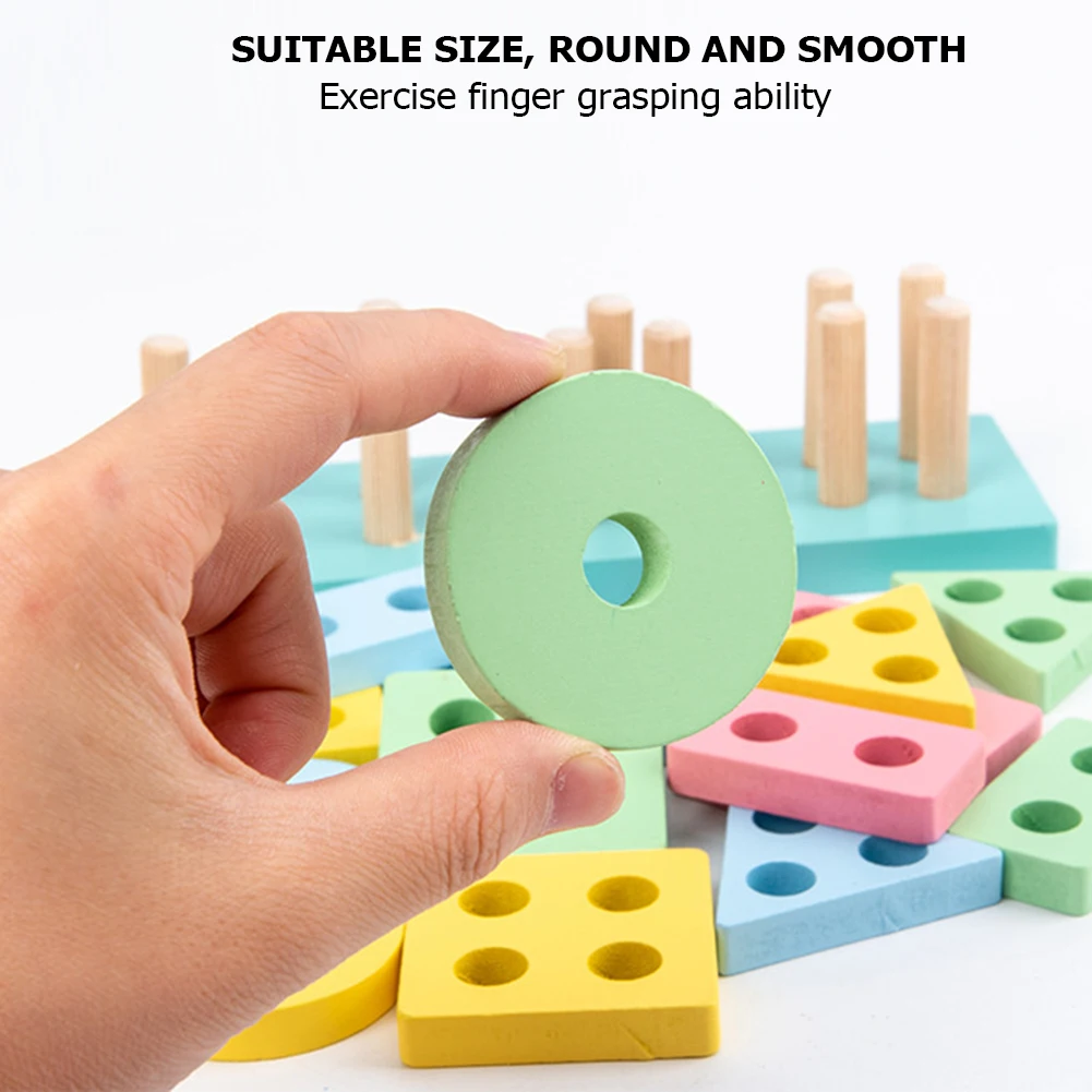 Набор детских деревянных математических игрушек с геометрическим рисунком |