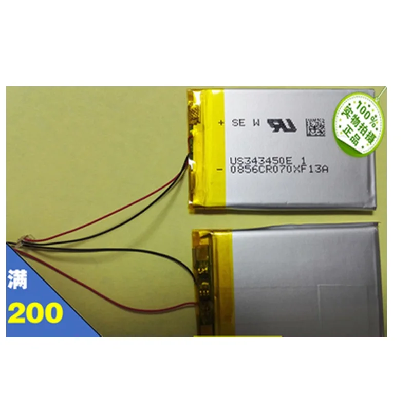 Аккумулятор для Sony NWZ-S638F NWZ-S639F NWZ-S715F NWZ-S716F новый литий-полимерный аккумулятор