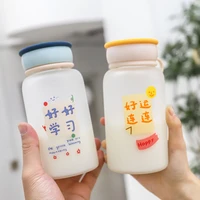 korean style text frosted tea cup sealed leak proof heat resistant water cup scale student couple cup water bottle glass