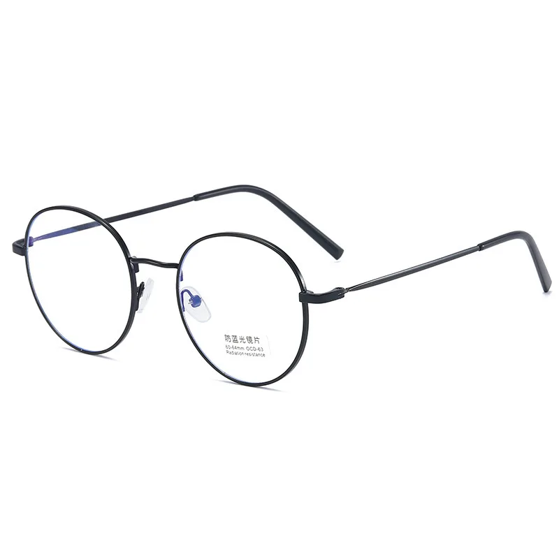 

Women Men Classic Oversized Frame Anti-Blue Light Glasses Eye Protection Ultra Light Eyeglasses Office Computer Goggles 2022
