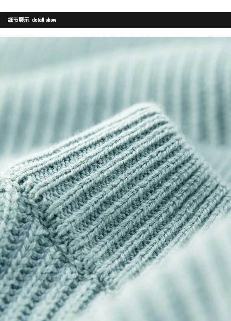 

Men's sweater, pullover, coat, crewneck sweater