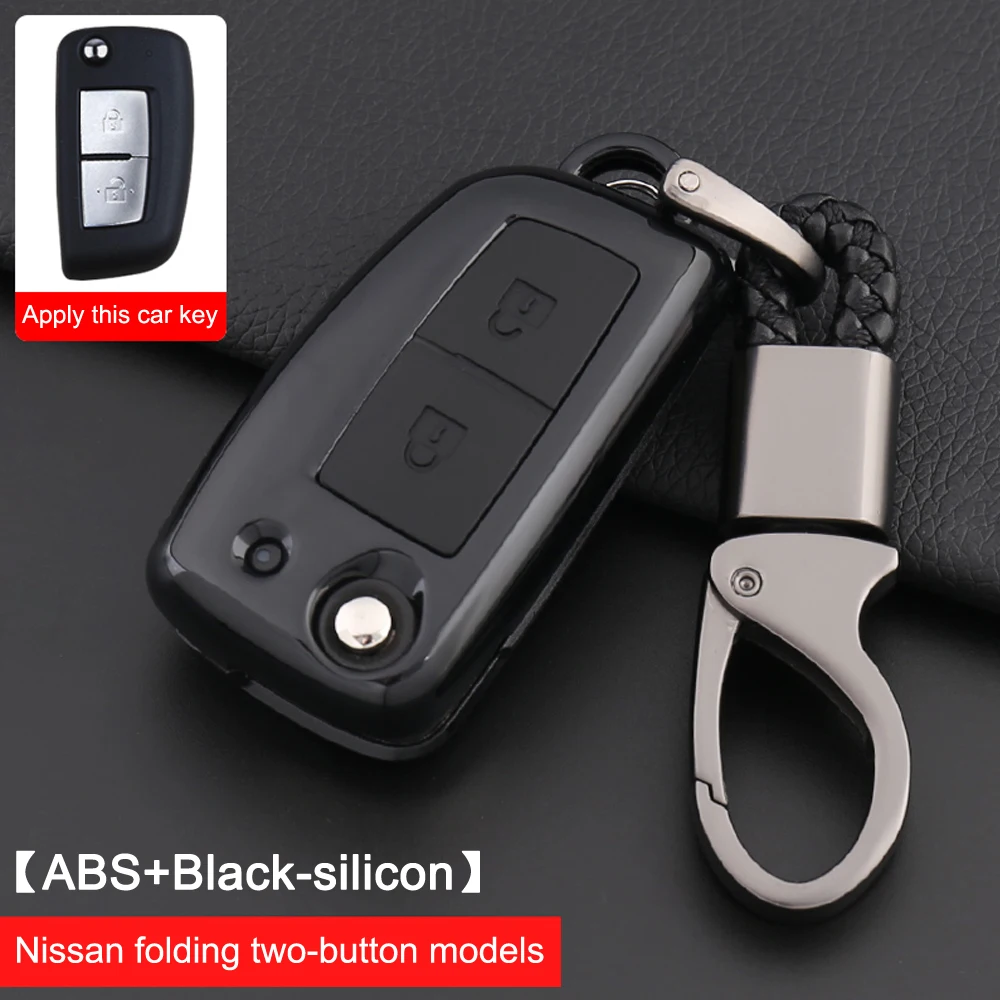 Пульт дистанционного управления с 3 кнопками + чехол для ключа из углеродного