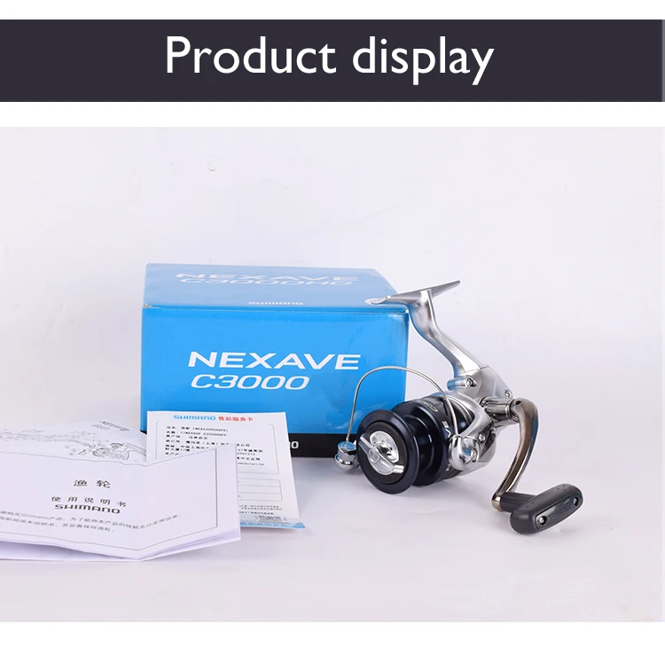 Shimano Спиннинг рыболовная Катушка NEXAVE 1000 2500 C3000 4000 C5000HG спиннинг катушка для удочки