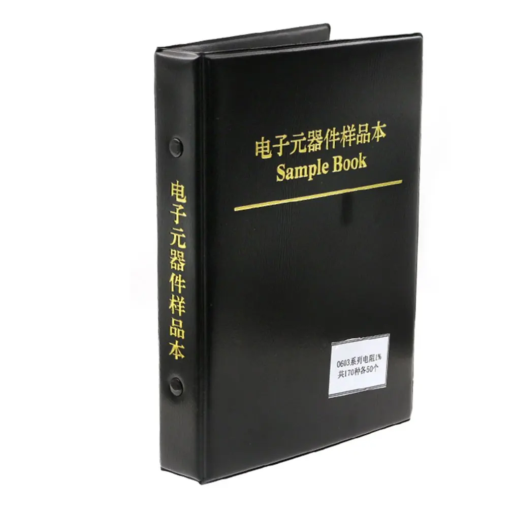

4250pcs/lot RC0603 FR-07 0603 SMD Resistance Sample Book 0R ~ 10M Tolerance 170 Part Numbers 1% Values