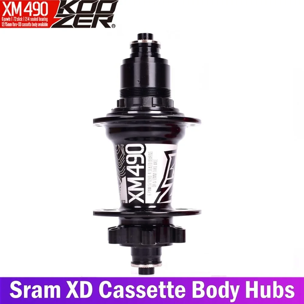 Ступица задняя велосипедная Koozer XM490 32H для Sram XD 4 герметичных подшипника 10*135 мм QR