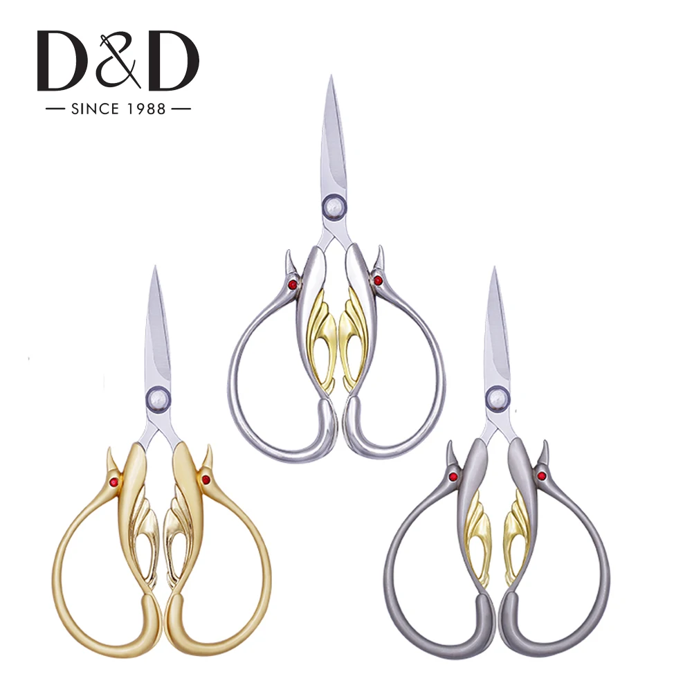 Ножницы швейные из нержавеющей стали для рукоделия 1 шт. | Дом и сад