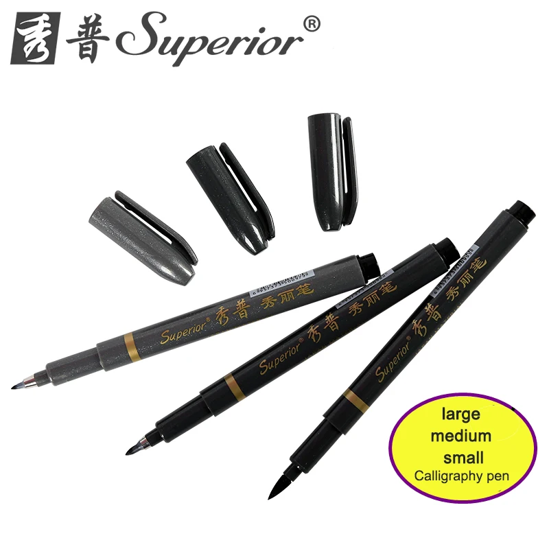 Каллиграфическая ручка ручки для рукоделия маркеры письма школьные товары