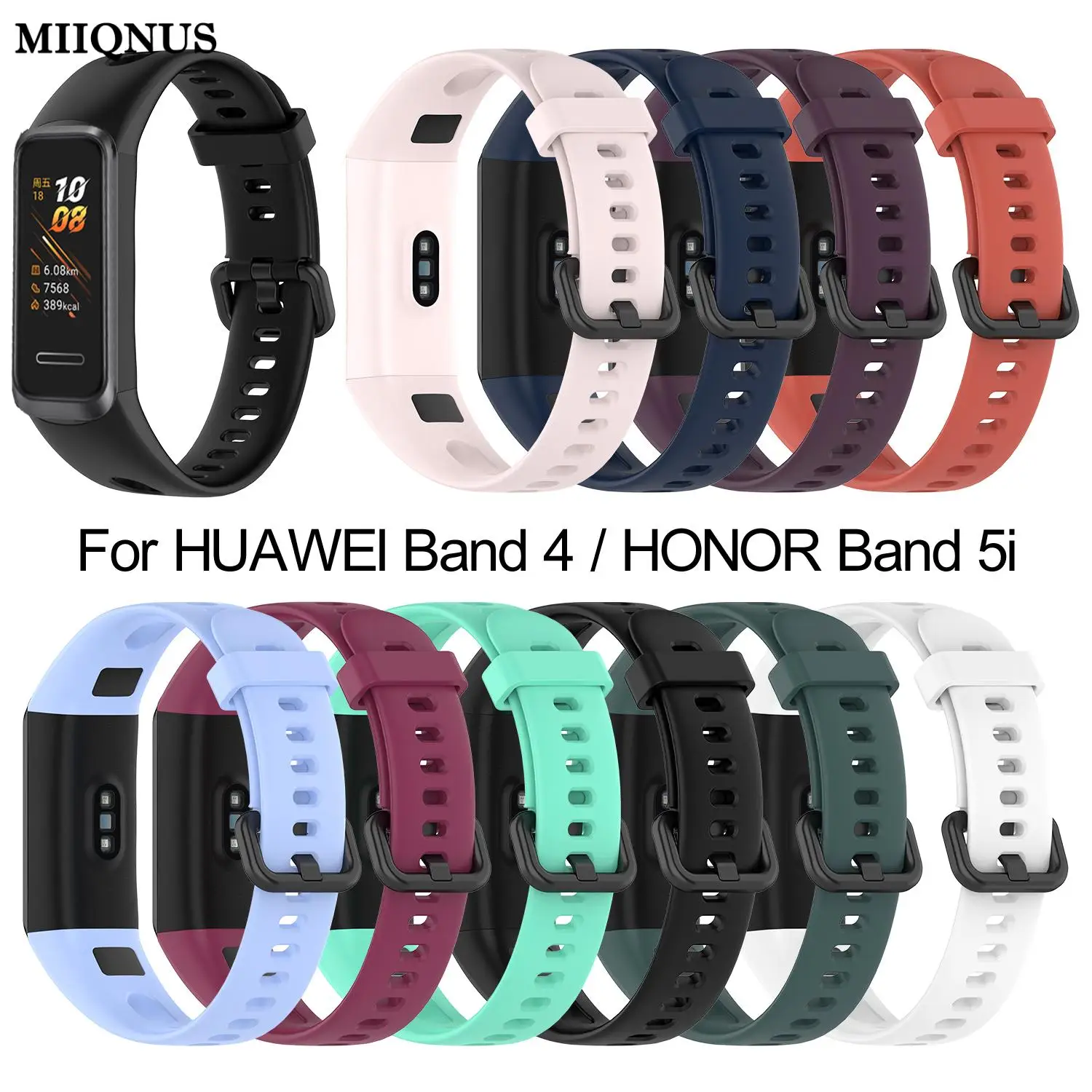 Мягкий спортивный силиконовый ремешок на запястье для HUAWEI Band 4 ADS-B29 / Honor 5i