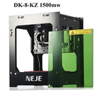 NEJE DK-8-KZ 15002000 мВт Профессиональный Настольный лазерный мини-гравер сделай сам резак гравировочная машина для резьбы по дереву режущий маршрутизатор