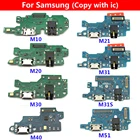 USB зарядный порт док-станция с гибким кабелем для samsung M10 M20 M30 M40 M21 M31 M31S M51