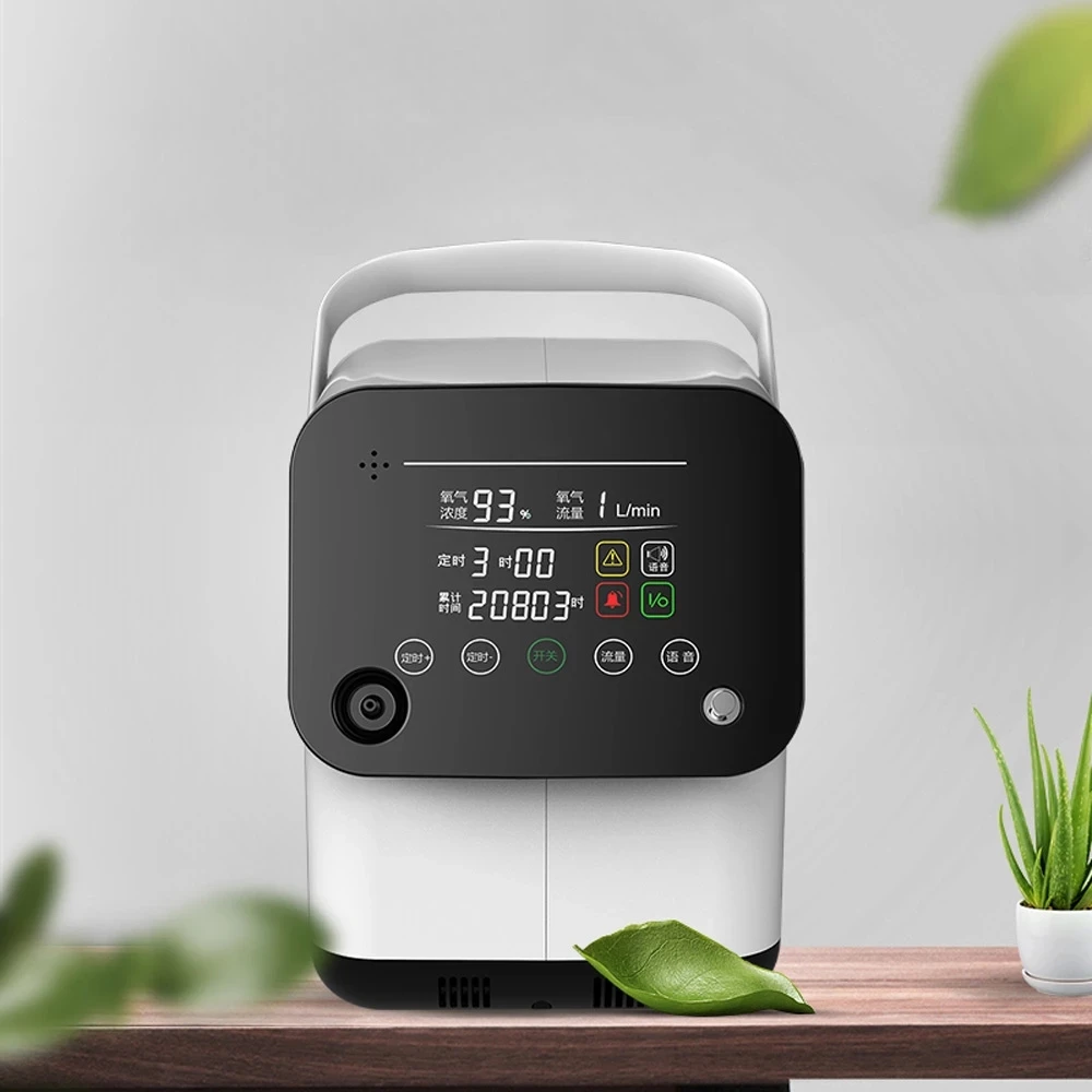 

Oxygen Concentrator Household Small Portable Pregnant Woman Oxygene Making Machine Care Oxygen Generating Machine Elderly Sleep