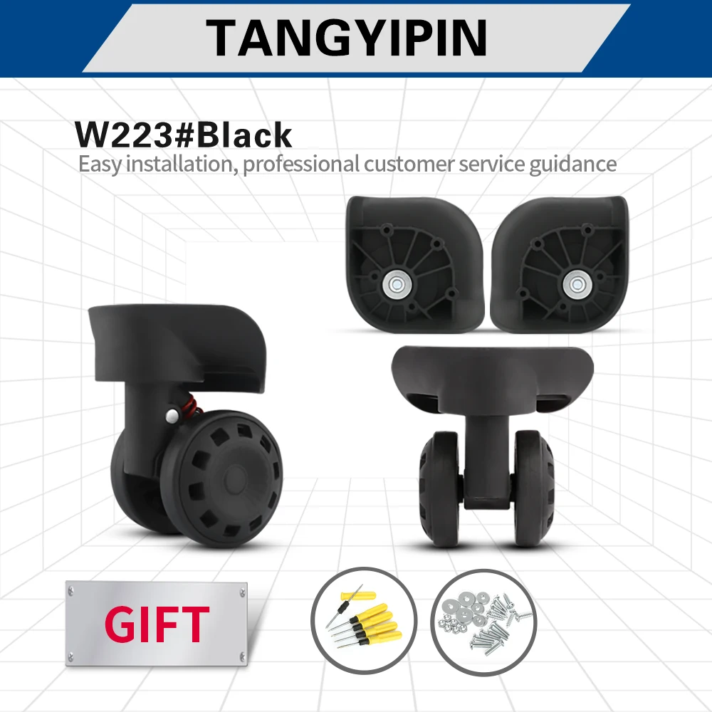 

Аксессуары TANGYIPIN W223 универсальные колесные чехлы на колесиках чемодан сменный пароль коробка аксессуары для ремонта нескользящее беззвучн...