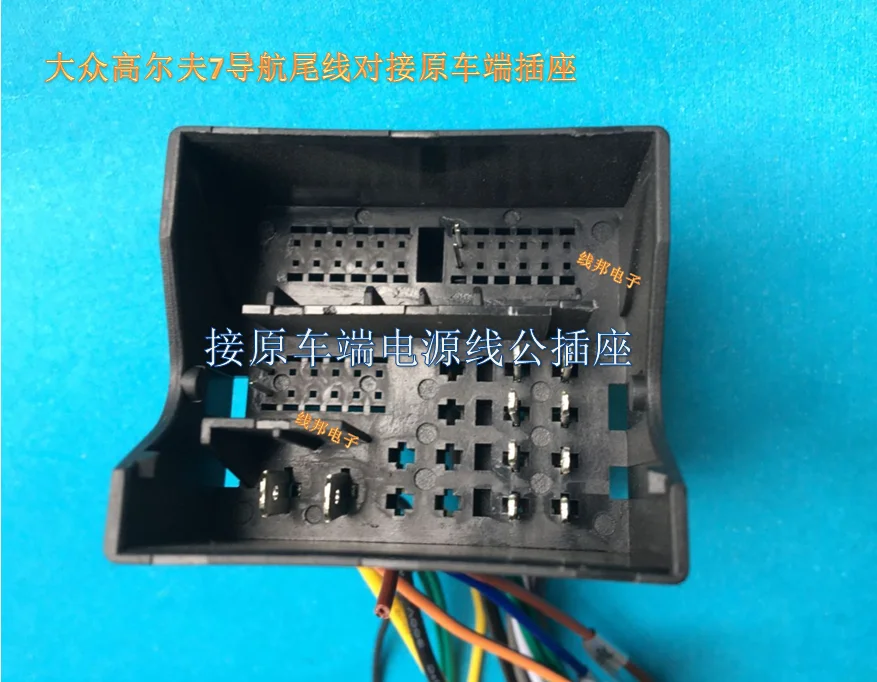 Canbus box/АДАПТЕРНЫЕ кабели для Volkswagen/V.W/Golf 7/Skoda/SEAT car gps Radio multmedia player|Кабели адаптеры и