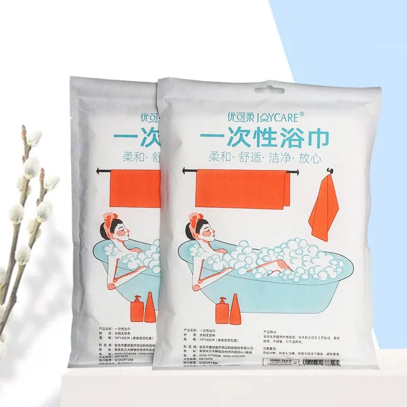 

Hotel Thicken Disposable Towels Adults Face Bath Washcloths Essential Bath Portable Travel Camping Outdoor Supplies Accessories