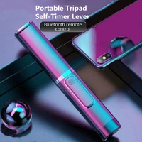 wireless stick integrated tripod remote stick phone bracket holder bluetooth selfie stick tripod handheld tripode para movil