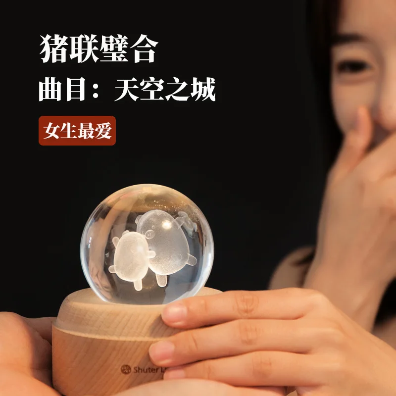 

Night Light Music Box Wooden Crystal Ball Creative Christmas Gifts Music Box for Girlfriend Cajas Decorativas Home Decor DK50MB