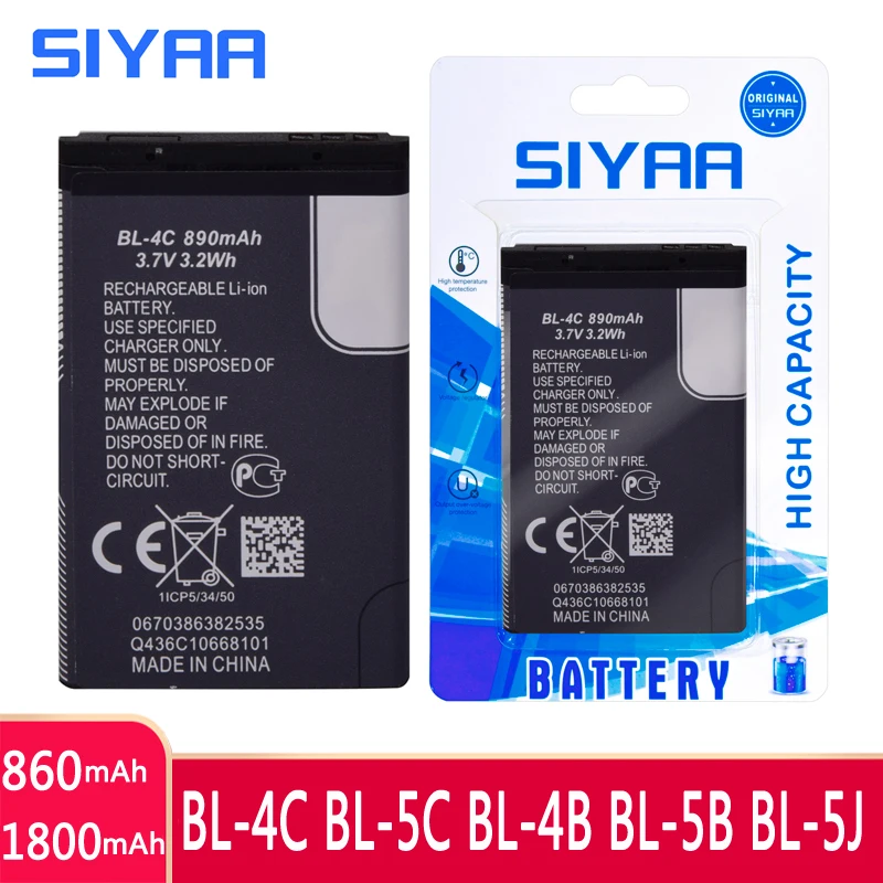 SIYAA BL-4C BL-5J BL-5C BL-4B BL-5B батарея для Nokia 6100 6125 6170 C2-01 N70 N72 2630 N75 5070 5140 Lumia 520 литий-ионная