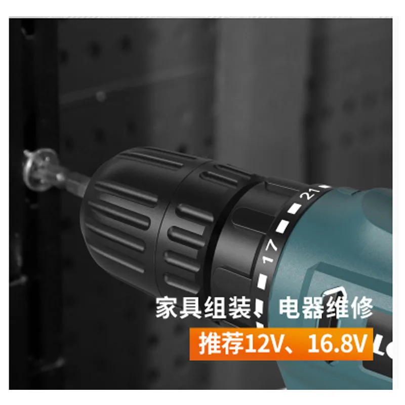 Lithium drill rechargeable hand small pistol electric multi-function household screwdriver t | Бытовая техника