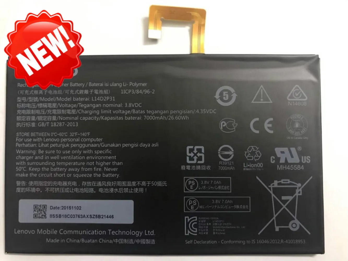 Новый оригинальный аккумулятор L14D2P31 7000 мАч для Lenovo Tab 2|Аккумуляторы мобильных