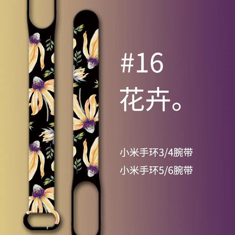 

Cartoon Printing Strap For XiaoMi Mi Band 3 4 5 6 Silicone Wrist Strap For XiaoMi MiBand 6 sports strap for mi band 5 bracelet