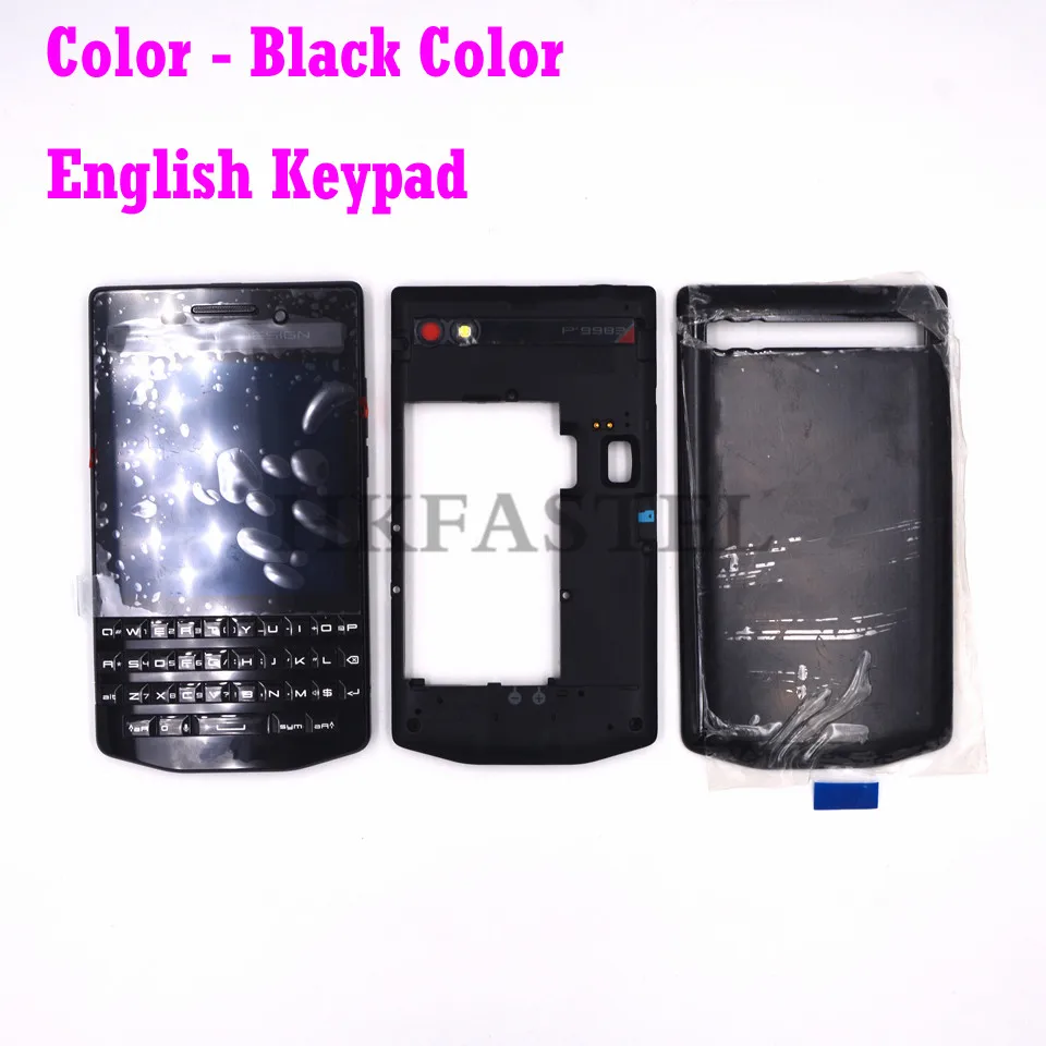 Для BlackBerry Porsche Design P'9983 P9983 9983 полный корпус для мобильного телефона рамка задняя крышка клавиатура с ЖК-дисплеем