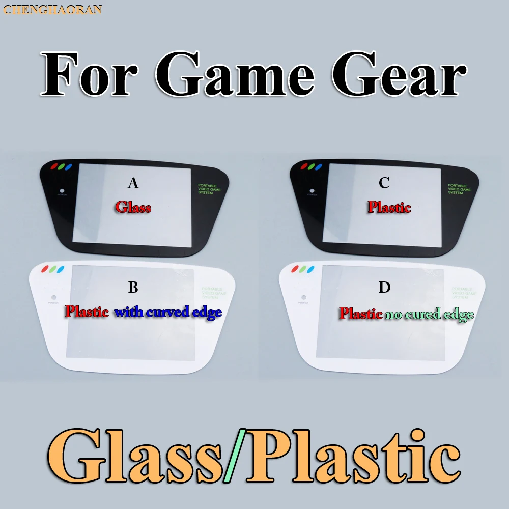 

ChengHaoRan 1pc High quality 4models White Black Plastic / Glass Screen Lens For Sega Game Gear GG screen Lens Protector