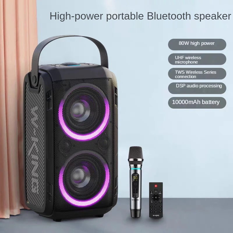 

200W High Power W-King Bluetooth Speaker Wireless Portable Column Outdoor RGB Stereo Subwoofer Supports TF/FM Radio Caixa De Som