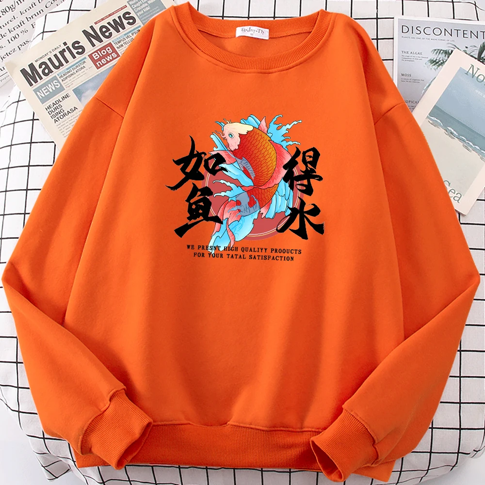 

Like A Fish In Water Printed Sweatshirt Women's Street Crewneck Hoodie Hipster Oversize Hoodies Hip Hop Soft Casual Mens Clothes