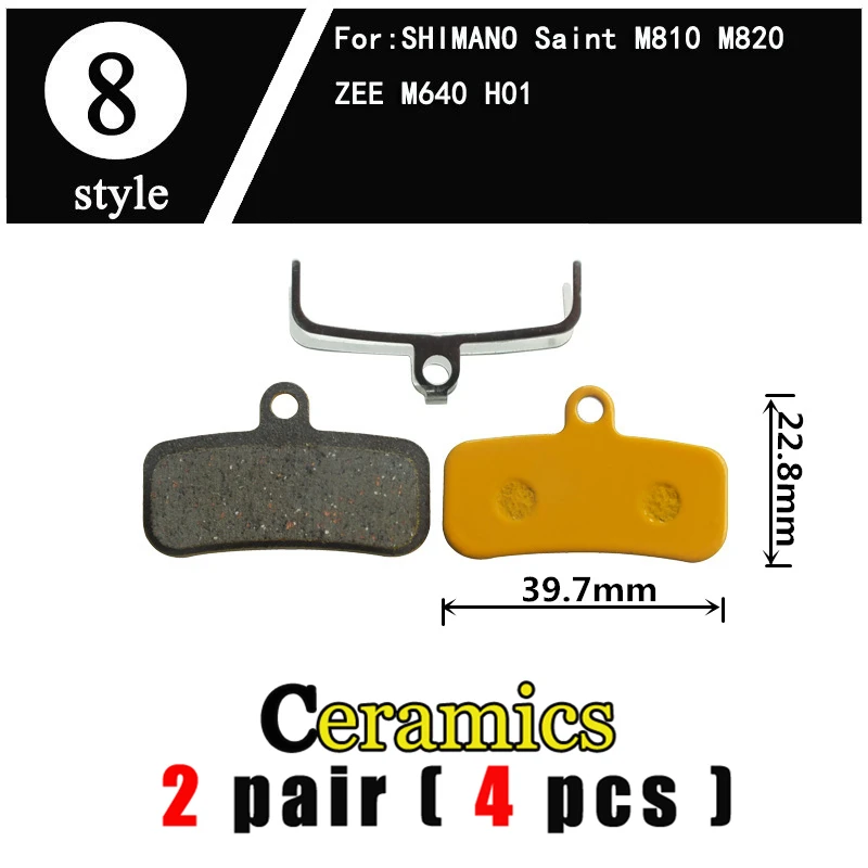 2 пары дисковых тормозов для горного велосипеда SHIMANO Saint M810 M820 ZEE M640 H01