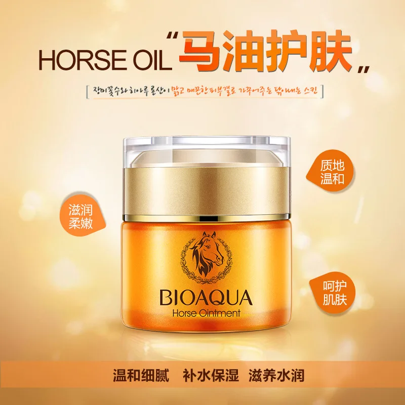 Крем Bioaqua с конским маслом эссенция наполнение водой защита от влаги кожи на вкус